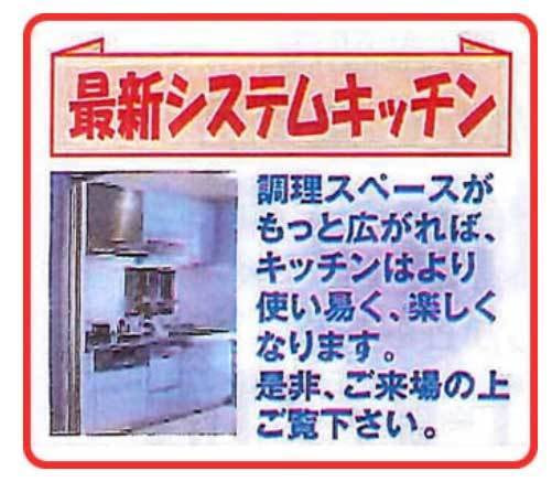 最新システムキッチンで調理スペースがもっと広がれば、キッチンはより使いやすく楽しくなります。