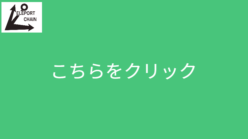 お役立ち動画一覧へのリンク