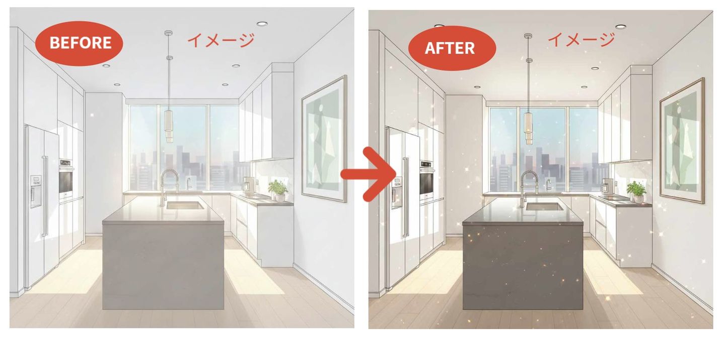 リフォーム後のキッチンのイラスト