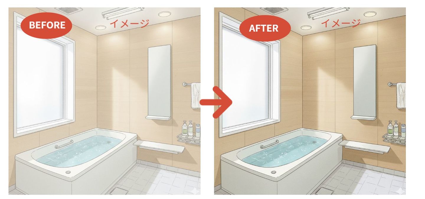 リフォーム後のキッチンのイラスト